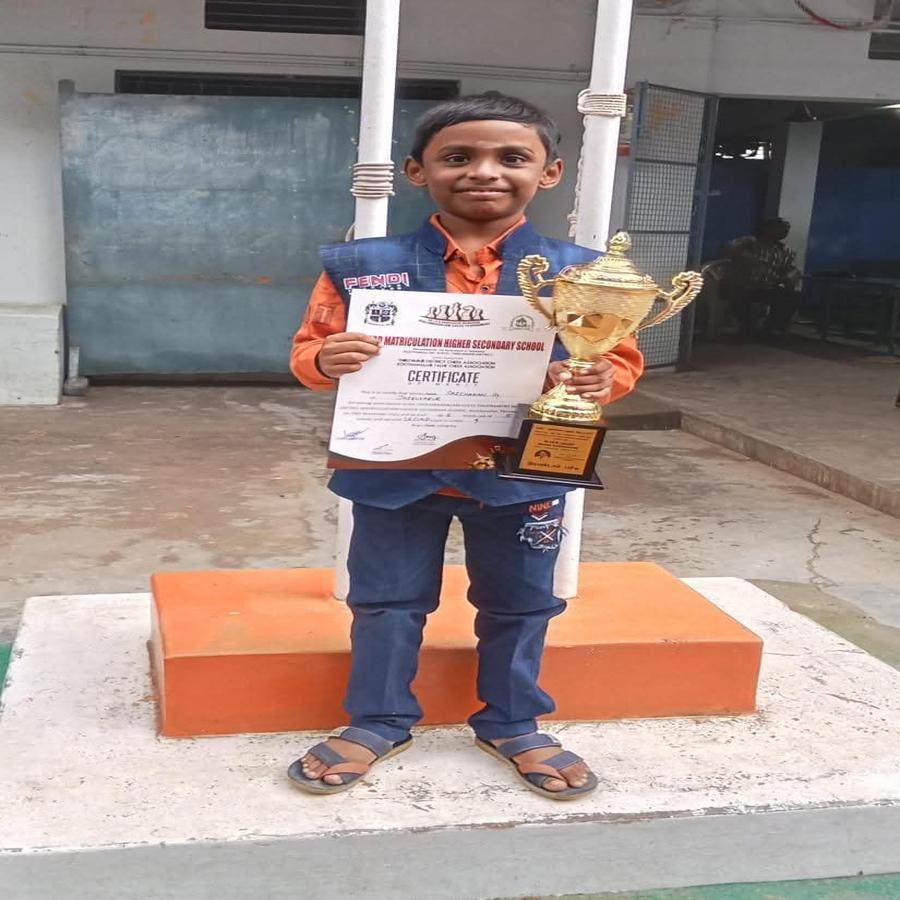 Achievement