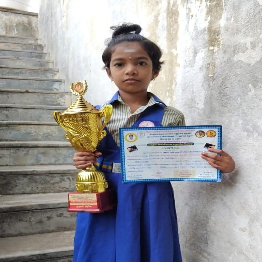 Achievement