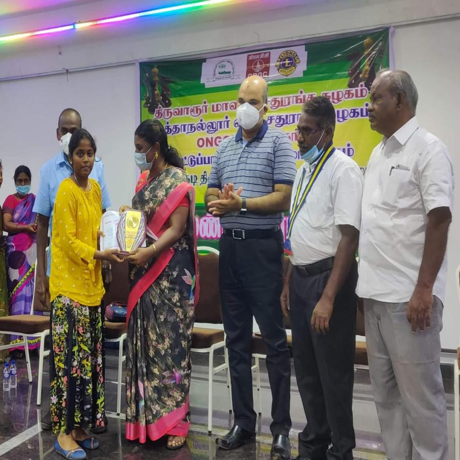 Achievement