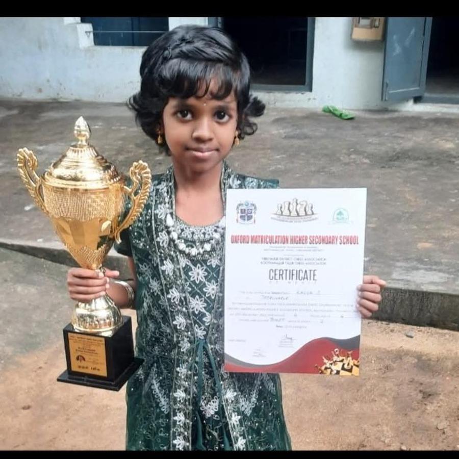Achievement