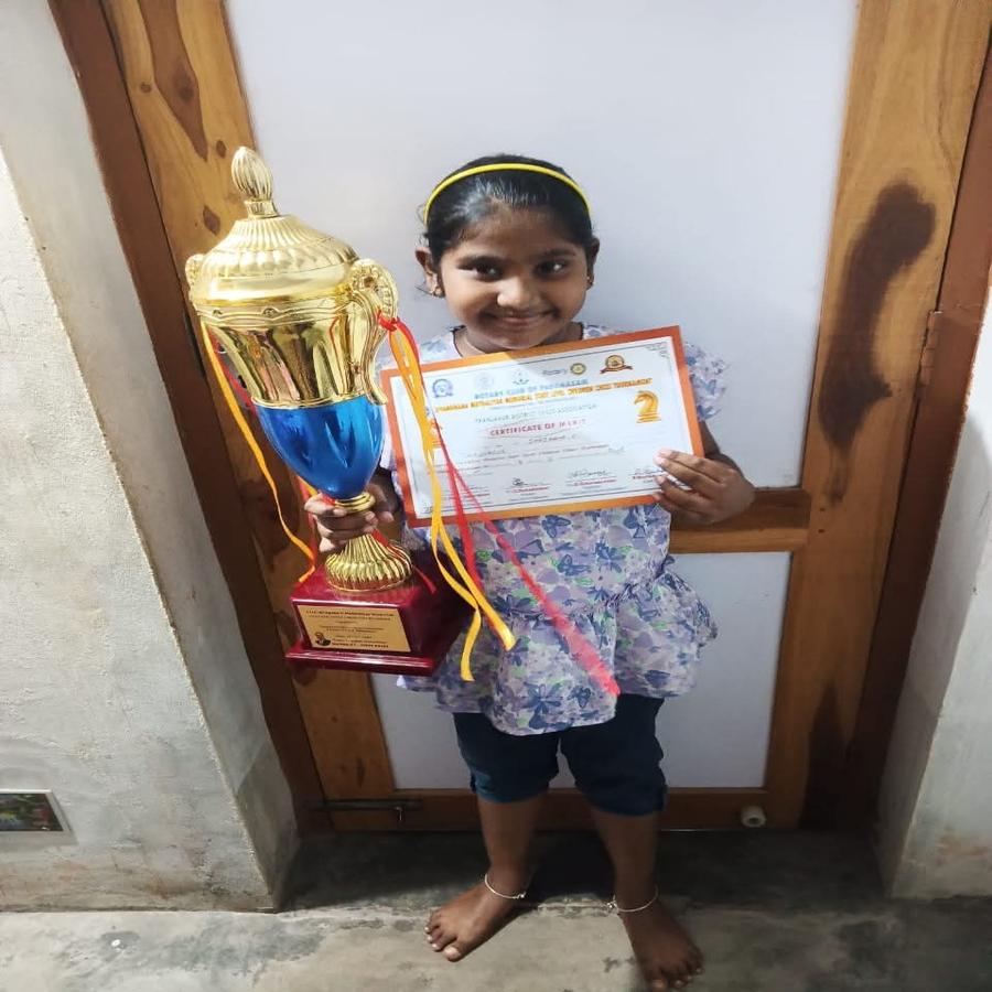 Achievement