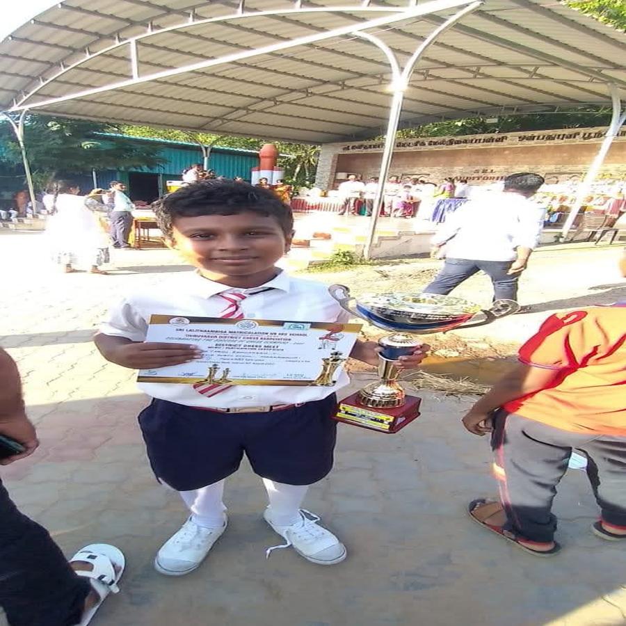 Achievement