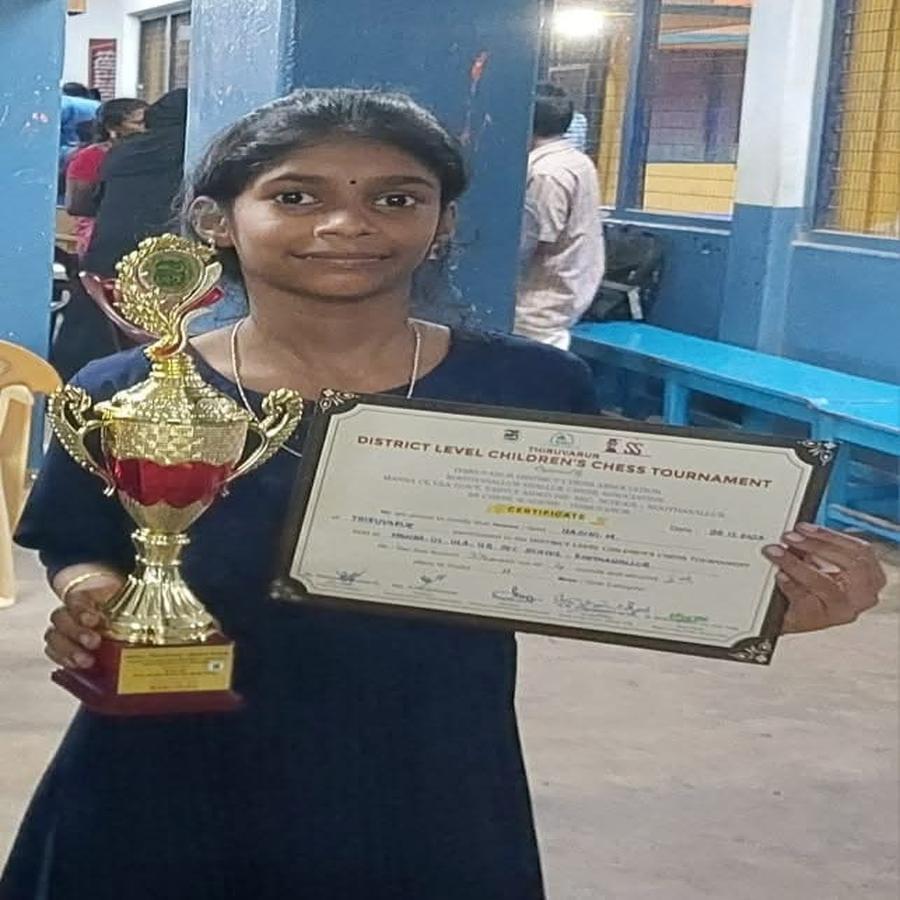 Achievement