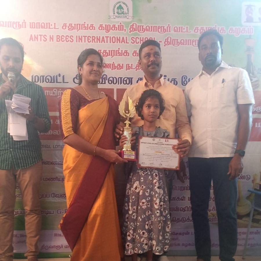 Achievement