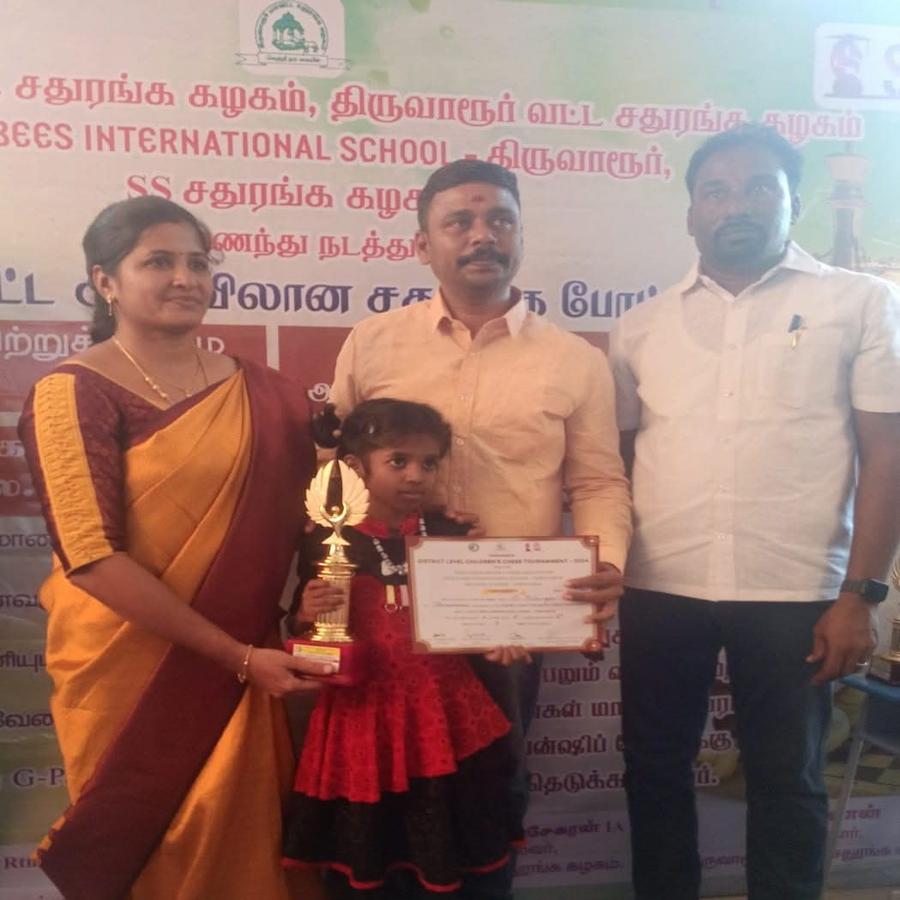 Achievement