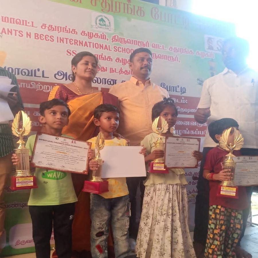 Achievement