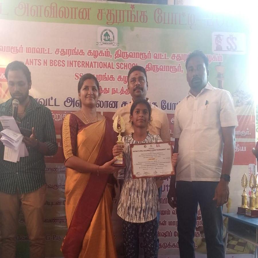 Achievement