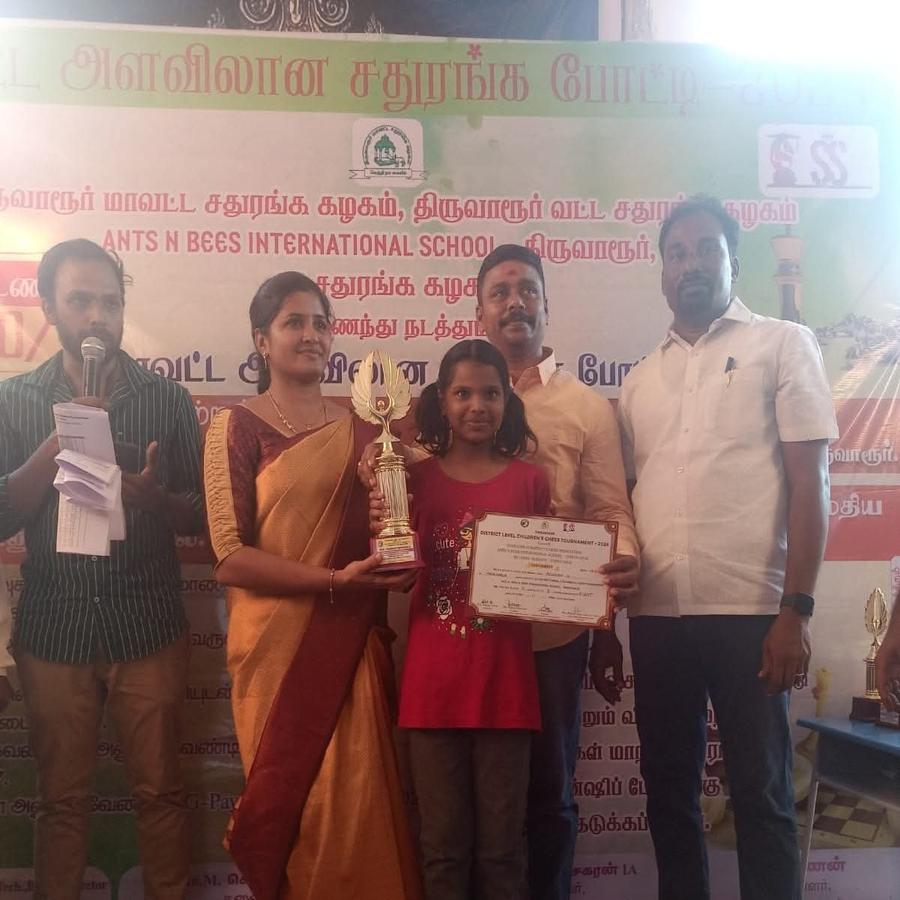 Achievement