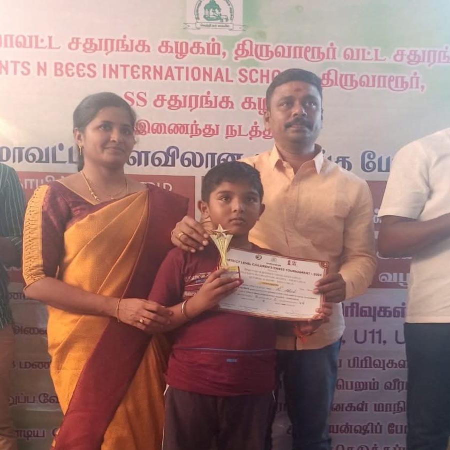 Achievement
