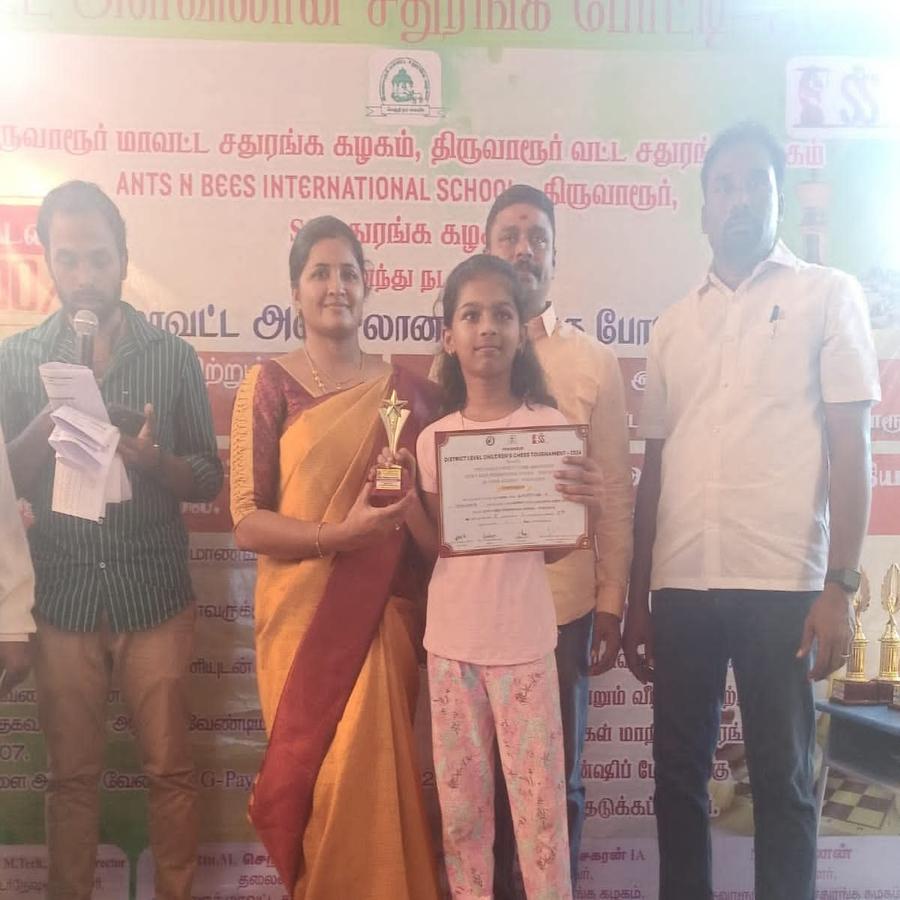 Achievement