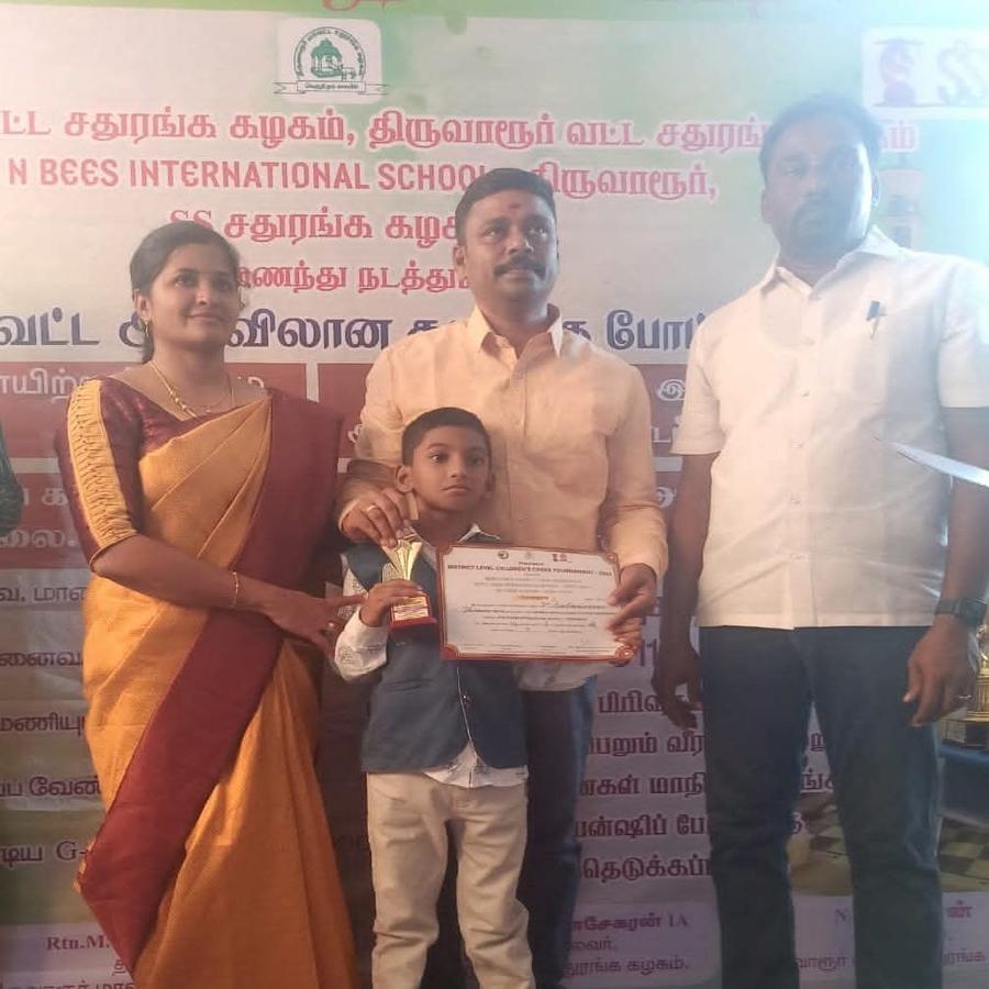 Achievement