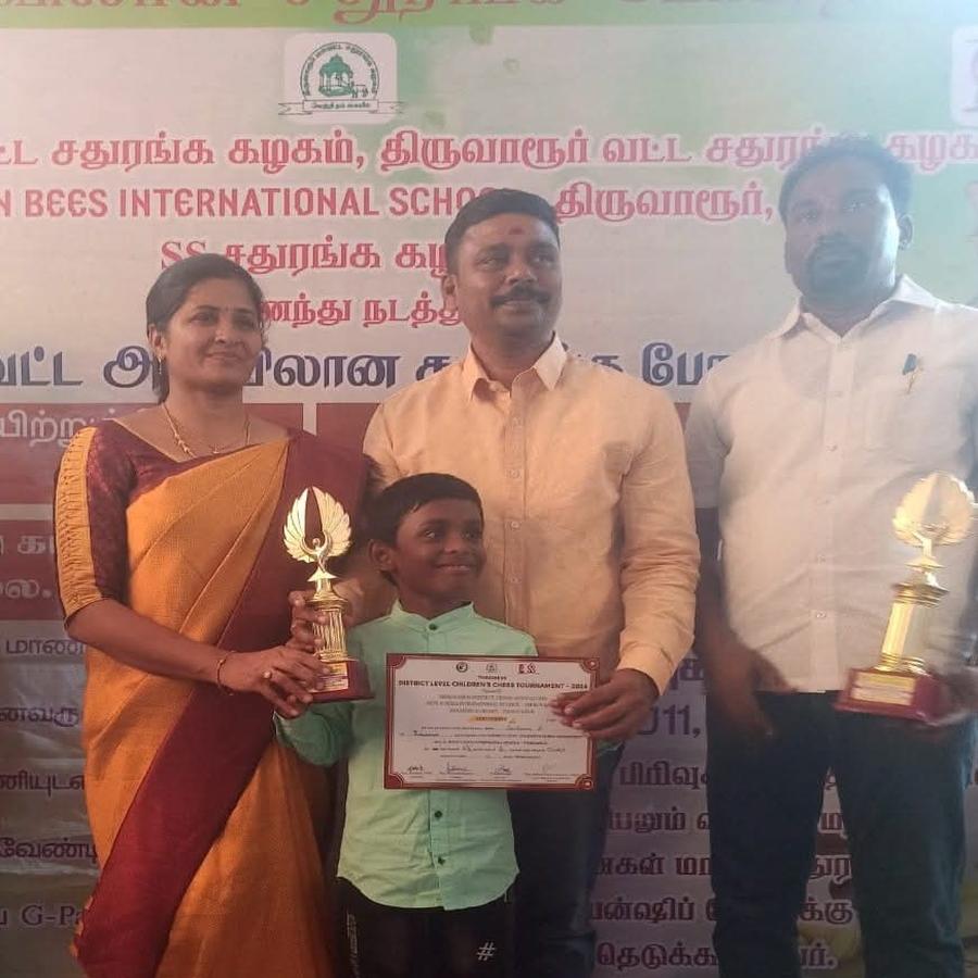 Achievement