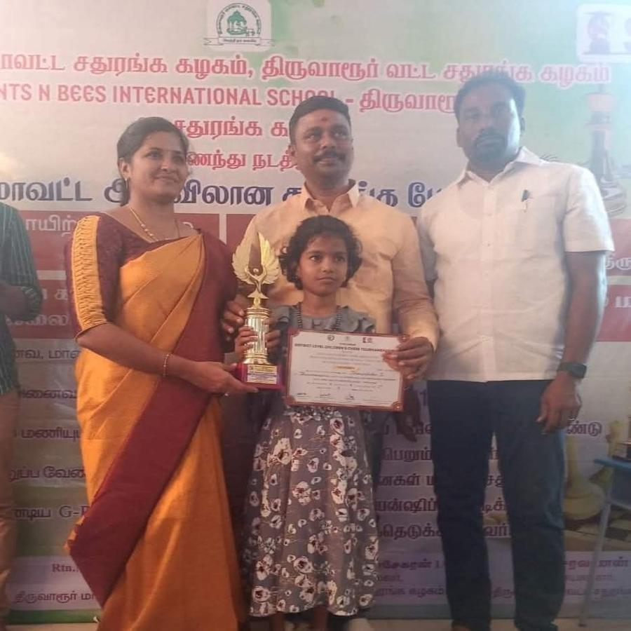 Achievement