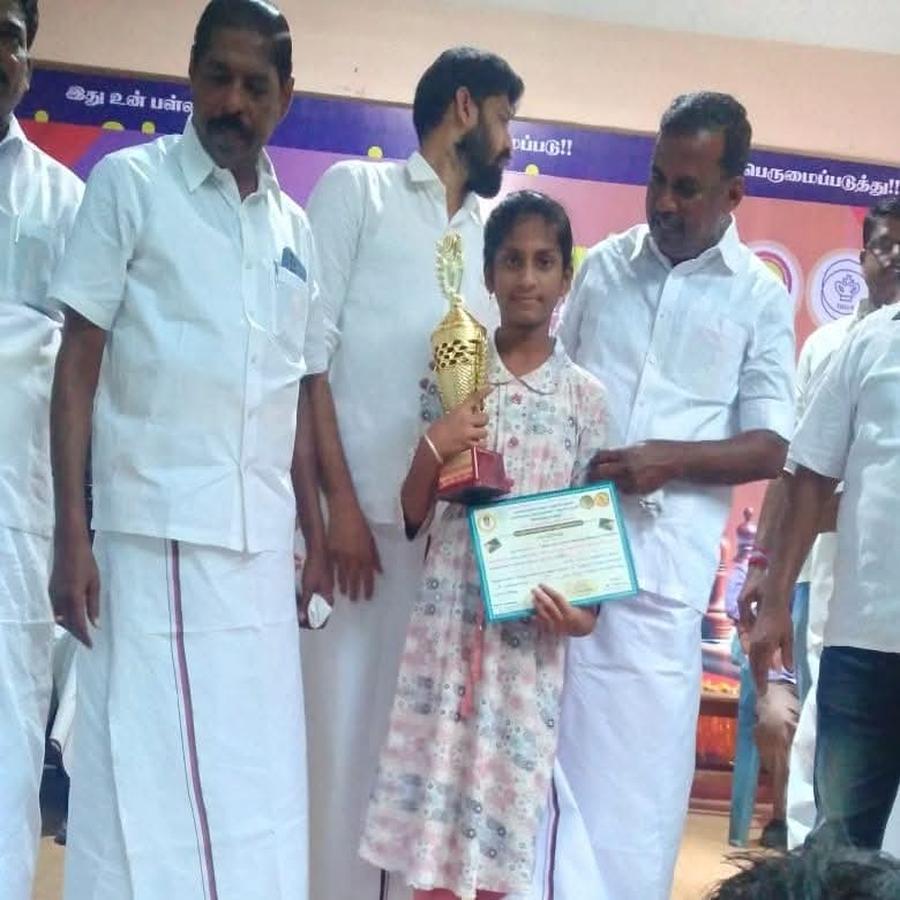Achievement