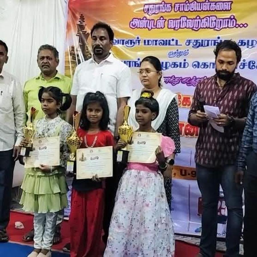 Achievement