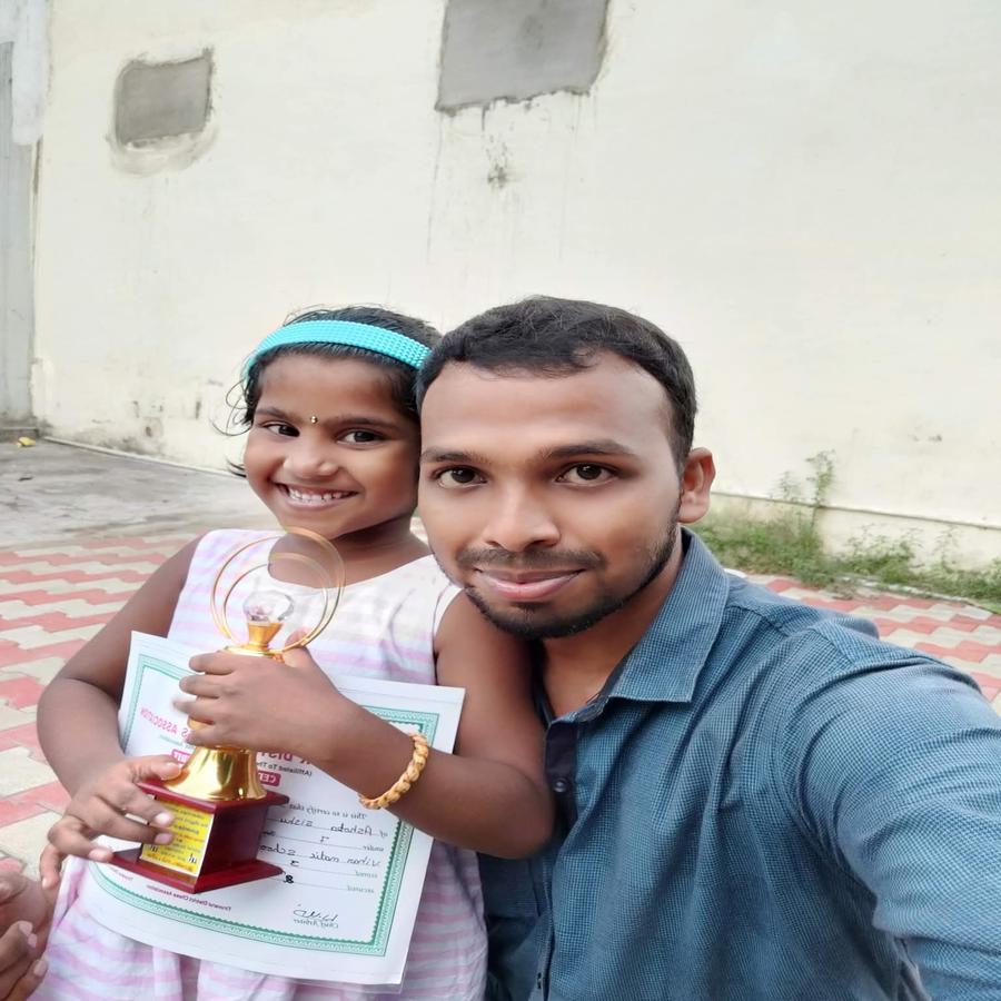 Achievement
