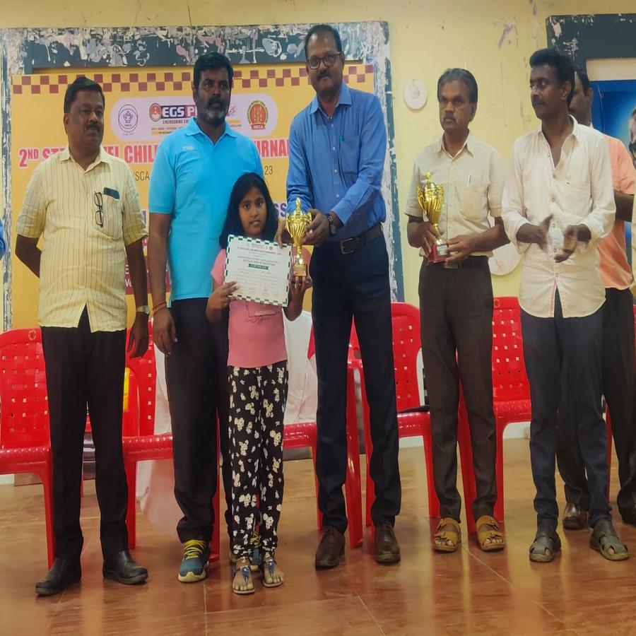 Achievement