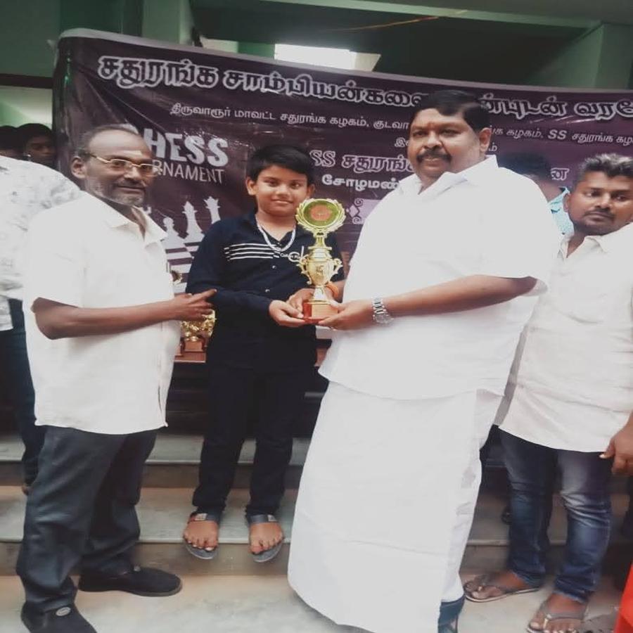 Achievement