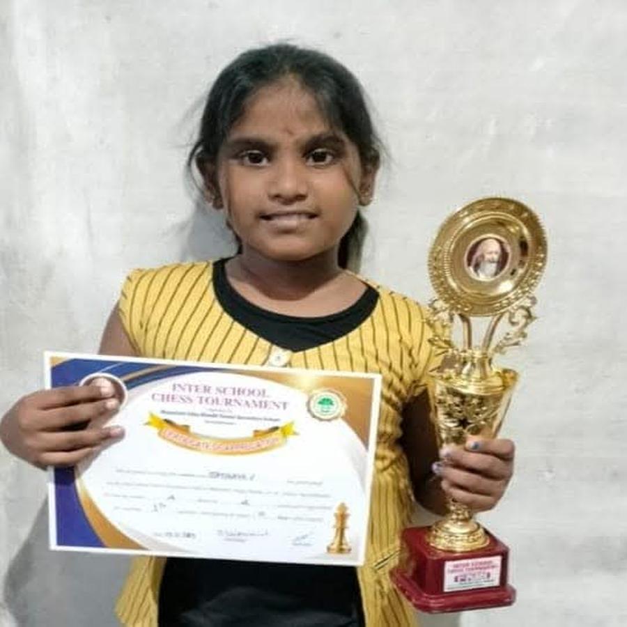 Achievement