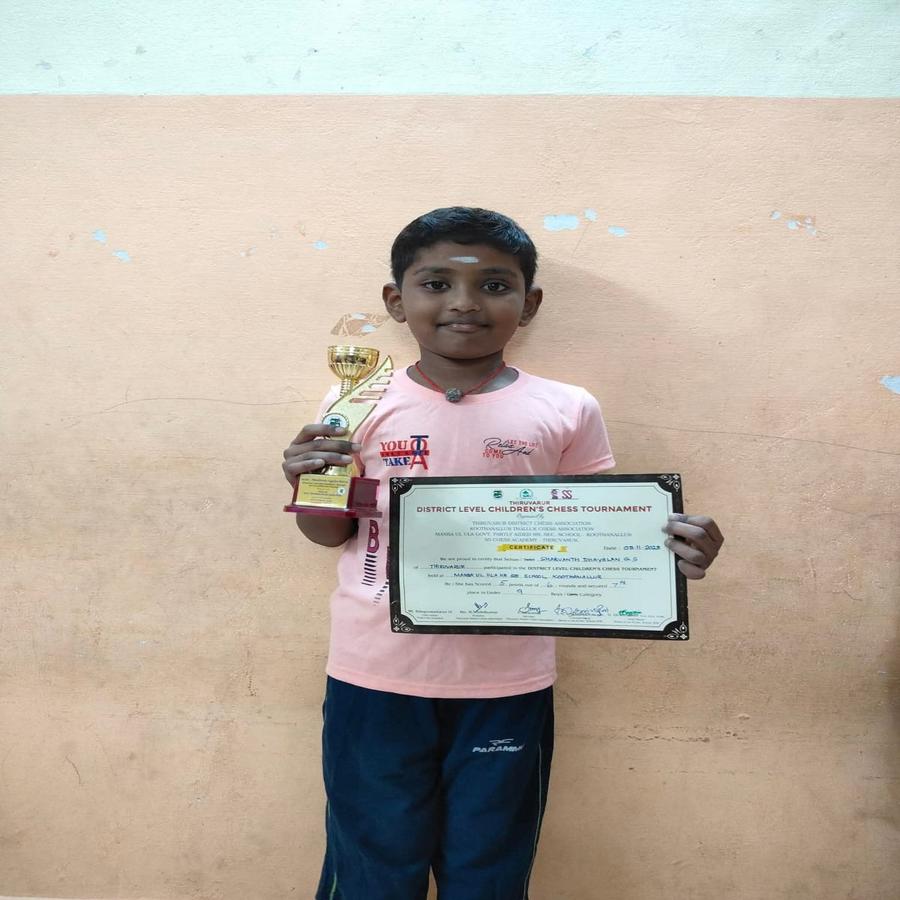 Achievement