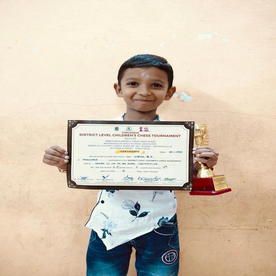Achievement