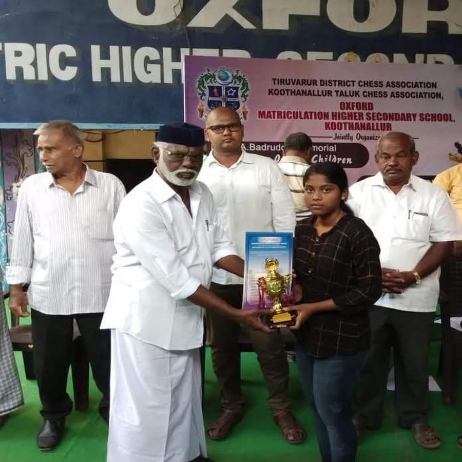 Achievement