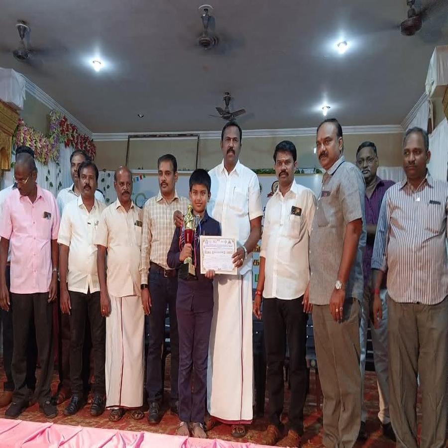 Achievement
